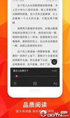 开云app网页登录